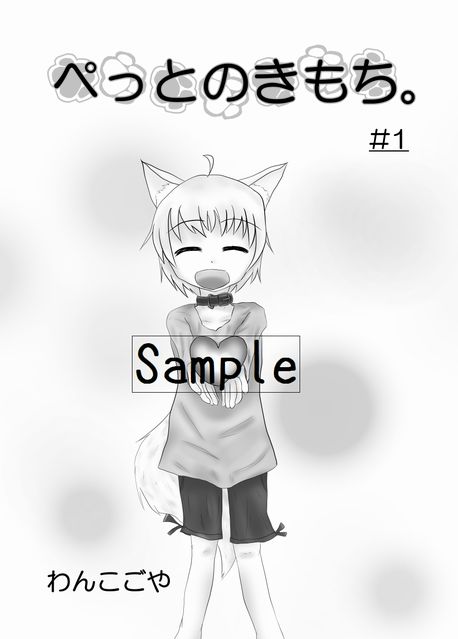 for_site.jpg(30436 byte)